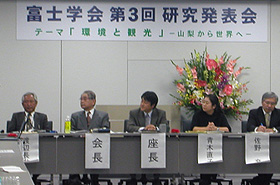 �x�m�w��C���[�W